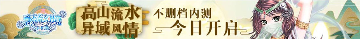万源市新闻网